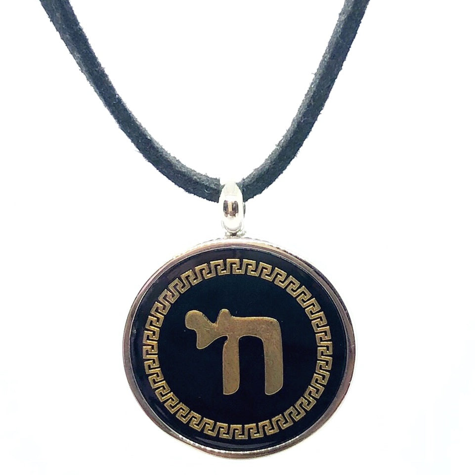 Black Enamel & Gold Chai Stainless Steel Necklace